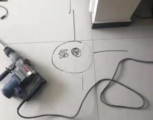 蓬江测漏水公司专业分享下使用专业仪器检测家中漏水案例